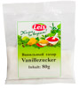 Ванильный сахар 80g