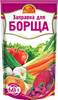Русский аппетит Заправка для борща 60g