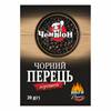Чемпион перец черный горошек 20г