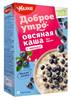 Увелка Каша овсяная черника 5x40g быстр.приг