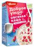 Увелка Каша овсяная малина сливки 5x40g быс.п