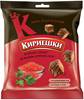 Кириешки (красная икра) 40g