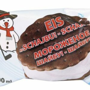"ice "schajbu! schajbu!" entre le cacao contenant des biscuits