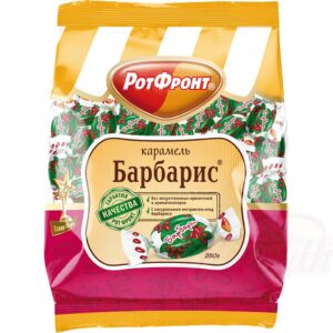 Карамель "Барбарис" со вкусом барбариса