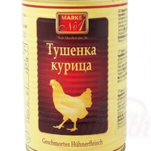 Тушёнка курица