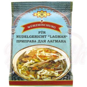 Приправа для лагмана