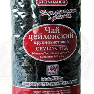 Чай цейлонский