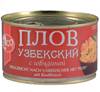 Плов Узбекский с говядиной 375g