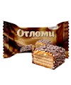 Конфеты Отломи