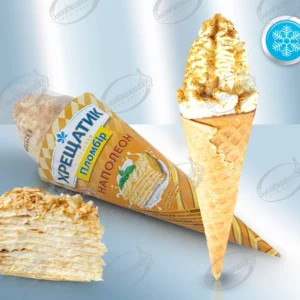 Мороженое со вкусом торта Наполеон, в вафельном рожке, 200мл