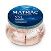 Филе сельди в масле Матиас XXL с луком 260г