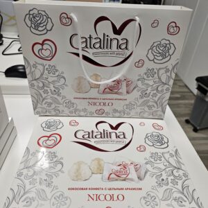 Кокосовая конфета с цельным арахисом 280гр