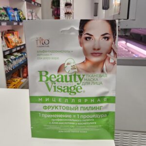 Тканевая маска для лица..фруктовый пилинг 25 мл