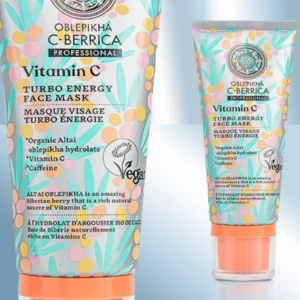 Турбоэнергетическая маска для лица, 100мл