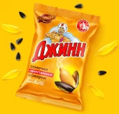 Семечки Джинн подсолнечника жареные 250ГР