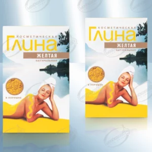 Глина желтая, для жирной кожи