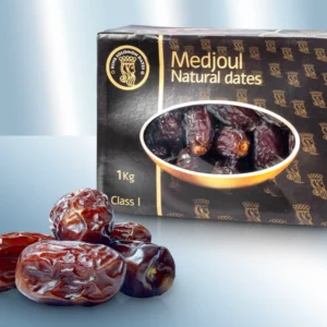 Финики большие, Кл.1