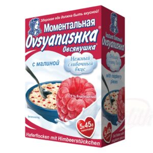 Каша овсяная быстрого приготовления с сахаром и малиной.