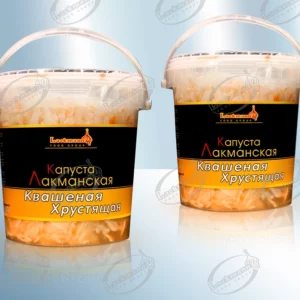 Капуста квашеная, хрустящая, 700г
