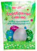 Набор красителей д.яиц "Серебряное сияние"