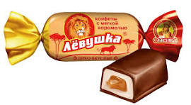 Конфеты СЛАВЯНКА Левушка с карамельной начинкой,1кг