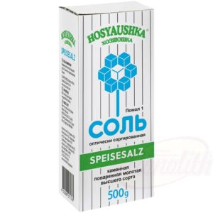 Соль пищевая поваренная молотая высшего сорта. 500гр