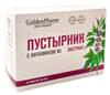Пустырника экстракт+В6 50 таблеток