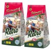 Пельмени "RETRO - Pelmeni 1000g" из свинины и говядины, продукт глубокой заморзки