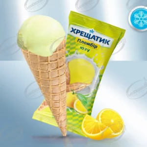 Мороженое со вкусом Юзу, в вафельном рожке, 150мл