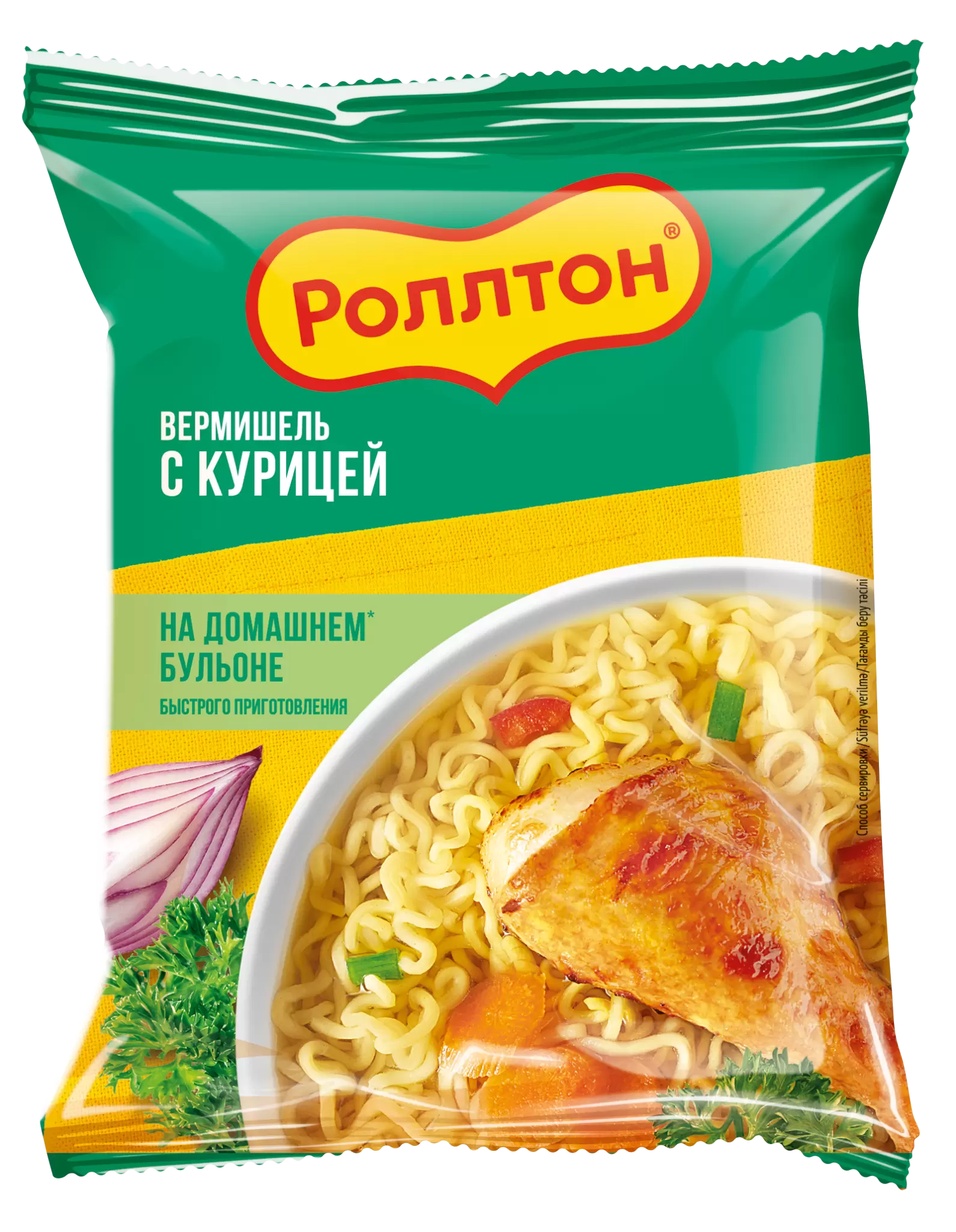 Вермишель на домашнем* бульоне с курицей 60 г