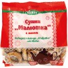 Сушки с маком и покрытые 11% сахарной глазурью 180 g