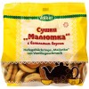 Сушки "Mалютка" с ванильным вкусом 180g