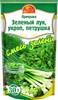 Смесь зелени 30g