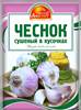 Чеснок сушеный кусочками 10g