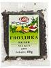 Гвоздика целая 40g