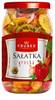 Салат Греческий 850g