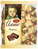 Аленка (250g)